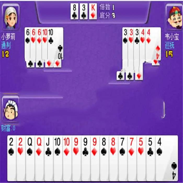 凯旋娱乐h5安全防护功能