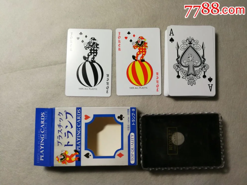 凯旋娱乐h5百家乐