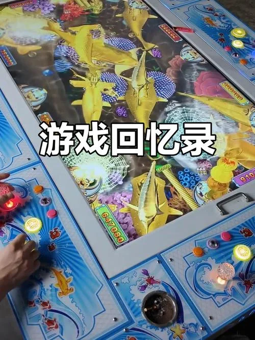 凯旋娱乐h5热门电子游戏合集