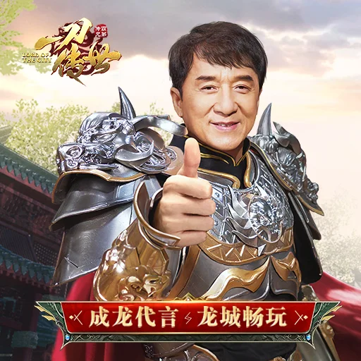 凯旋娱乐h5推荐奖励活动：邀请好友注册，享永久流水返佣